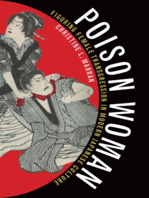 cover image of Poison Woman